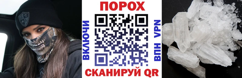 АМФЕТАМИН Premium  Неман 