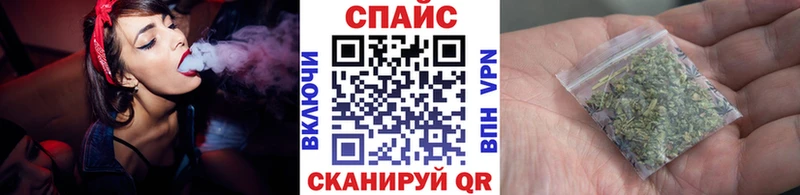 БУТИРАТ BDO 33% Неман