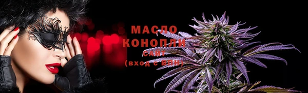 экстази Белоозёрский