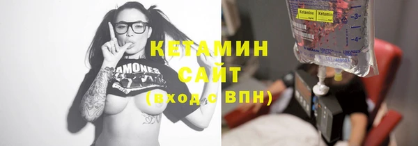 экстази Белоозёрский