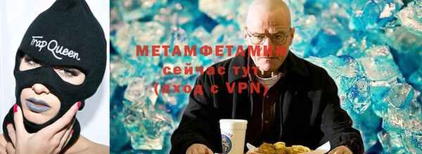 экстази Белоозёрский