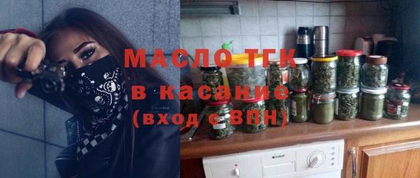 экстази Белоозёрский